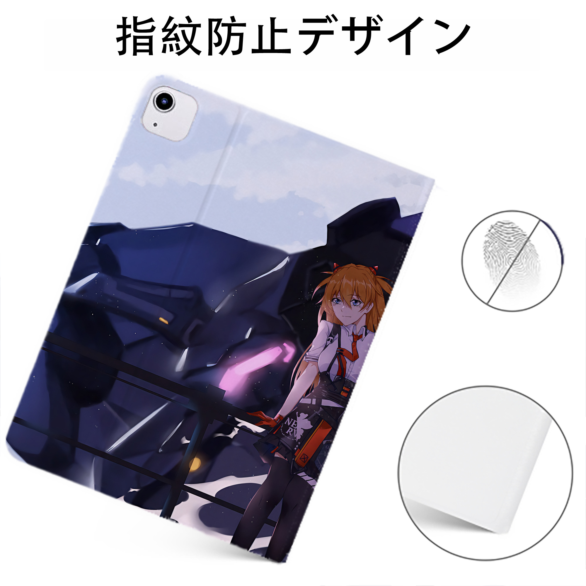 （画像用） EVA 新世紀エヴァンゲリオン IPadケース ペンホルダー付き ブックスタイルデザイン
